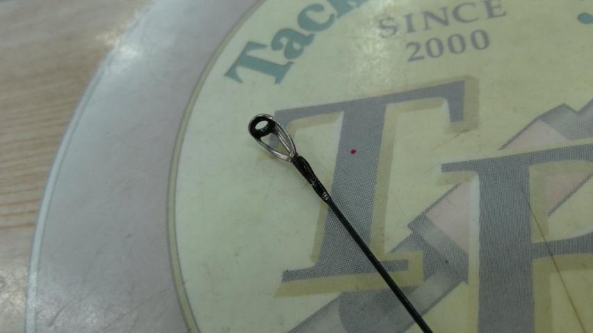 17ポイズングロリアス 264UL-S