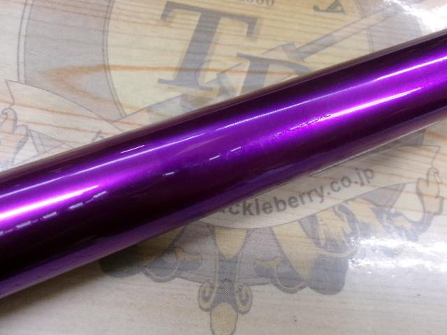 バーチカルプロT66オールパープルTYPE-MG+