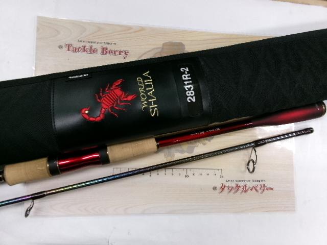 18ワールドシャウラ 2831R-2(SIC)｜＠ベリーネット 日本最大新品中古