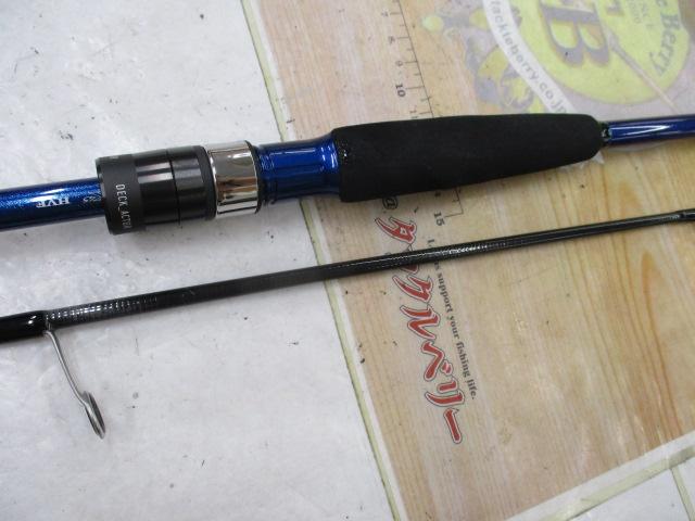 デッキアクター 73MHS