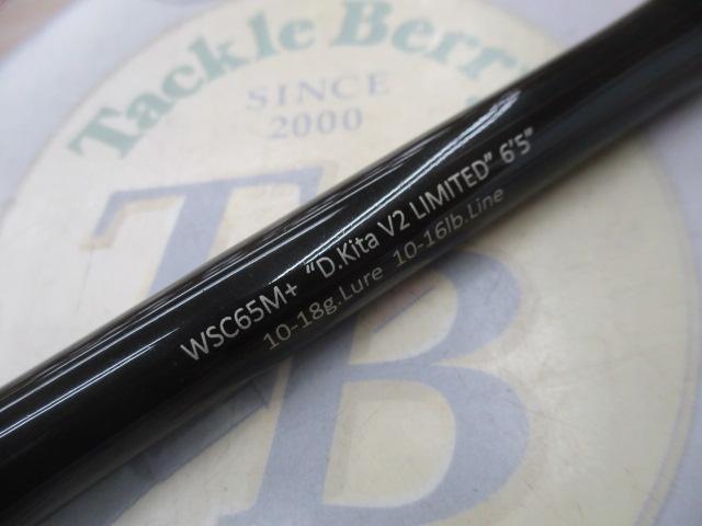 ワイルドサイド WSC65M+ D.Kita V2 LIMITED