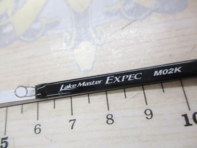 レイクマスターEXP M02K