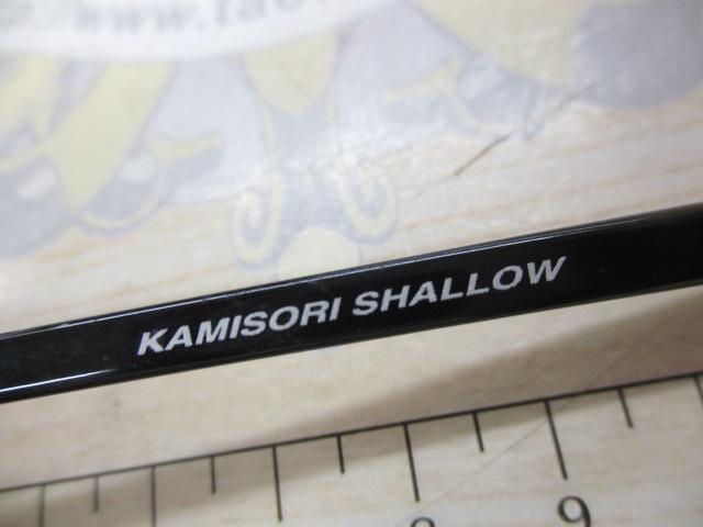 レイクマスターEXP M02K