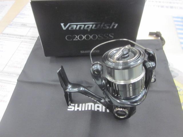 19ヴァンキッシュ C2000SSS