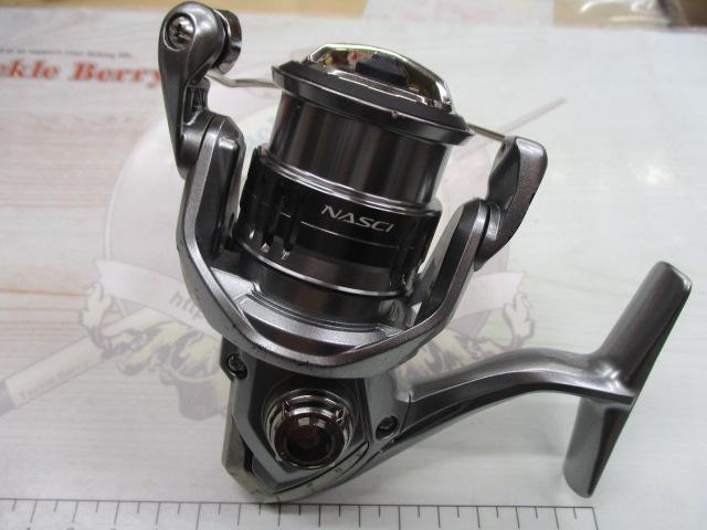 21ナスキー C2000SHG