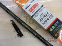 リバティクラブサーフT 15-270・K