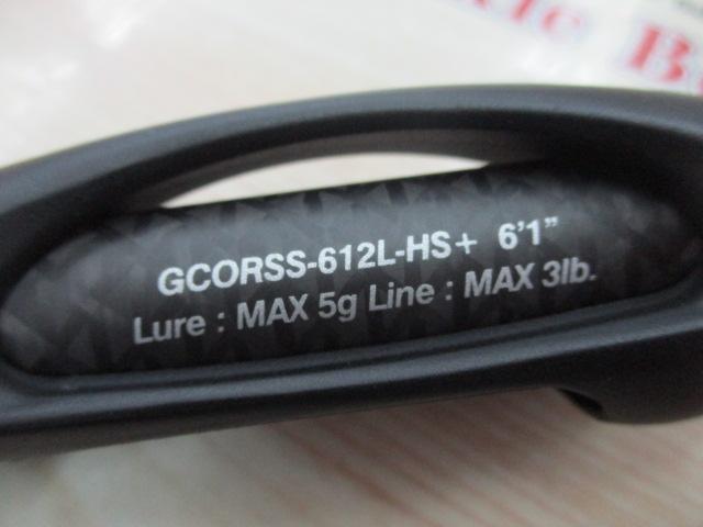 スーパーコルト GCORSS-612L-HS+