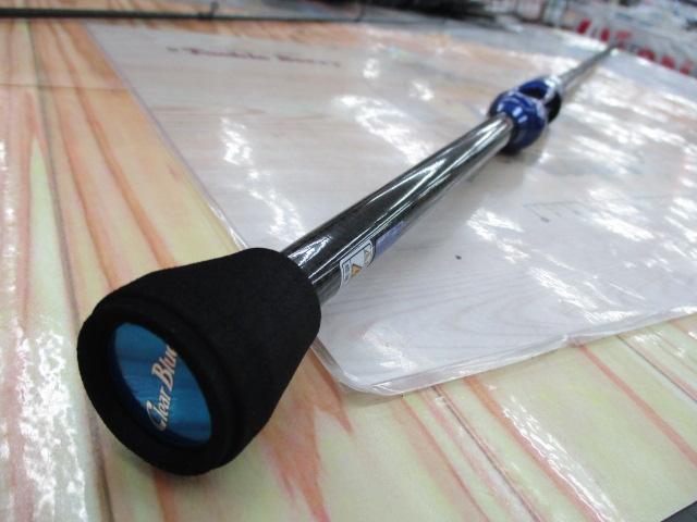 クリスター 62 クレイジスト