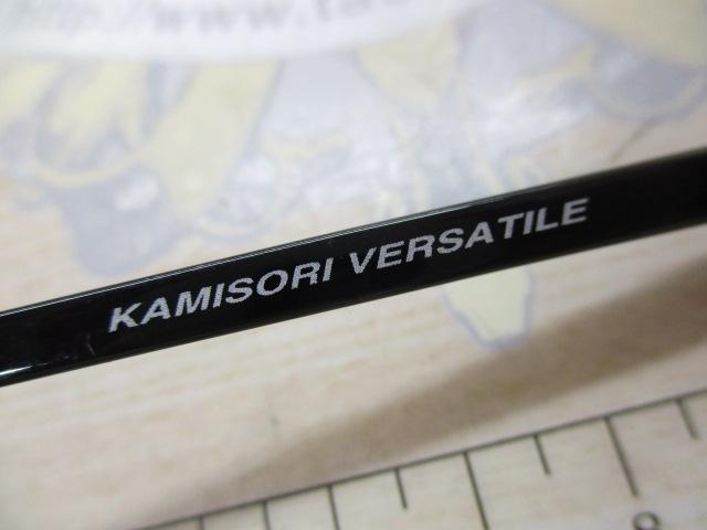 レイクマスターEXP M03K