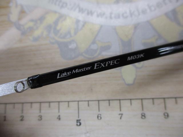 レイクマスターEXP M03K