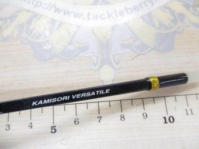 レイクマスターEXP M03K