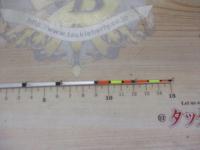 レイクマスターEXP M03K