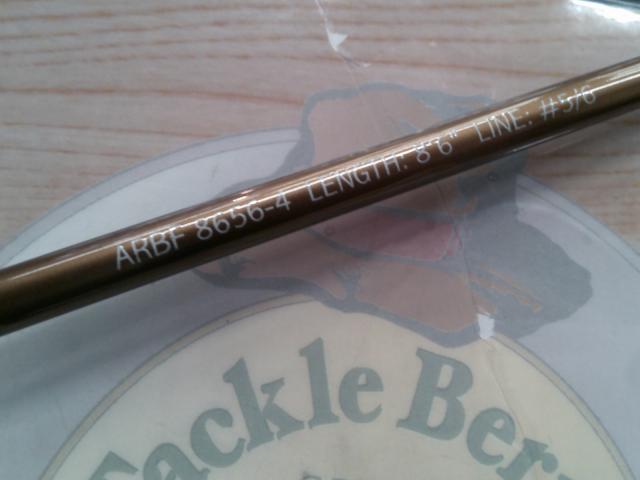 AR ASISパック ARBF8656-4