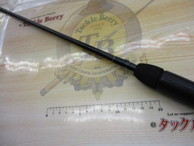 ミスタードン ワークス MWS67