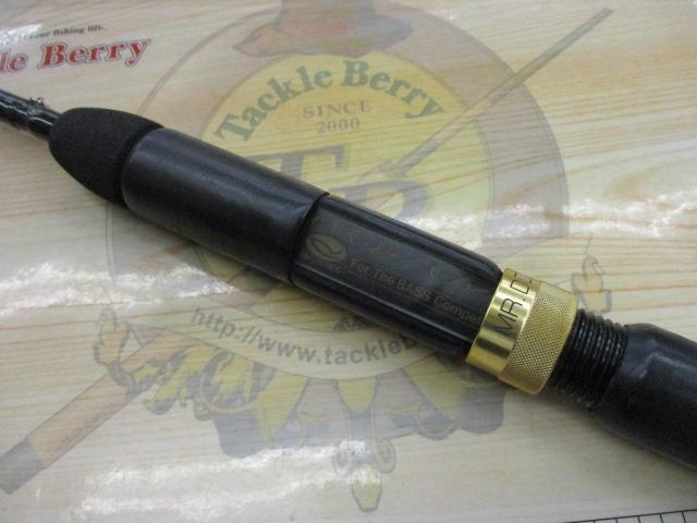 ミスタードン ワークス MWS67