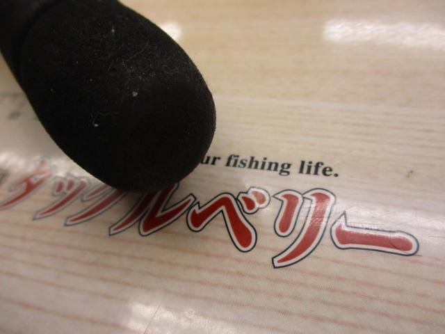 ミスタードン ワークス MWS67