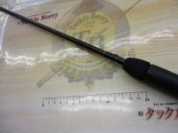 ミスタードン ワークス MWS67