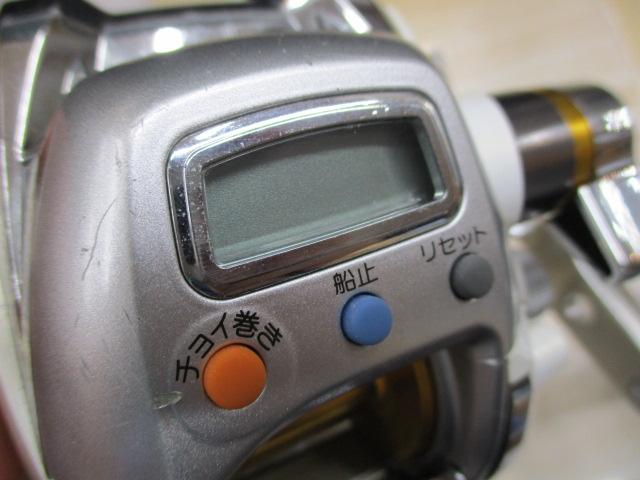 レオブリッツ 150