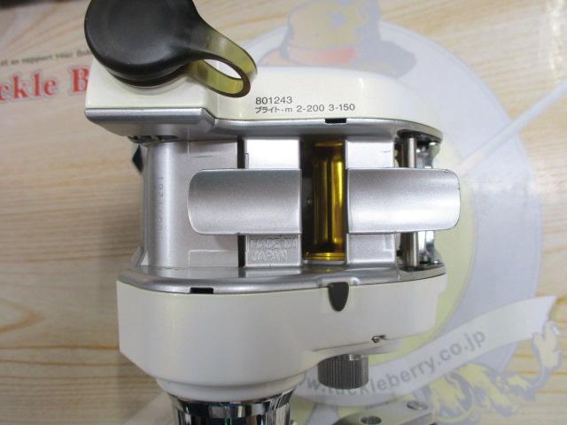 レオブリッツ 150