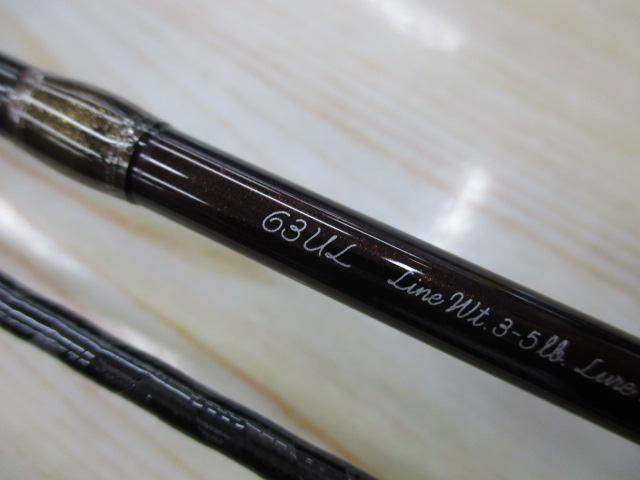 トラウトワンエリアスペシャル 63UL