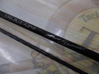 トラウトワンエリアスペシャル 63UL