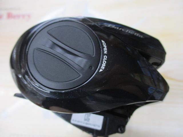 21バルケッタ 151DHHG