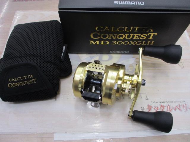 23カルカッタコンクエストMD 300XGLH