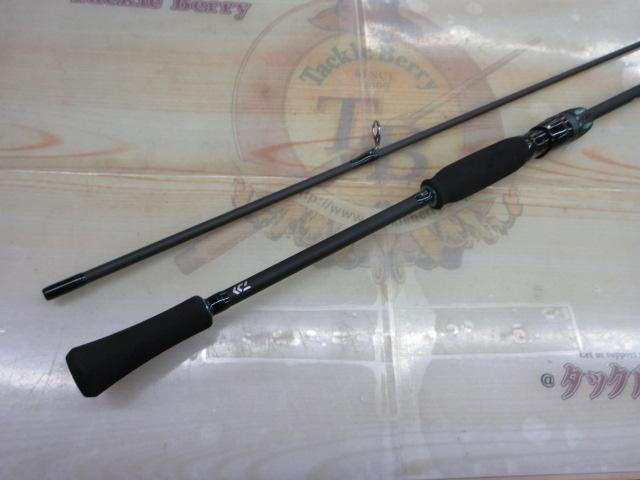 エメラルダスエア 84ML-S・K