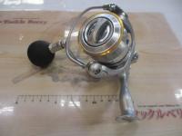 11カルディア 2508R-SH