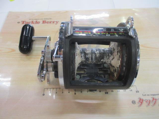 シーライン 400H