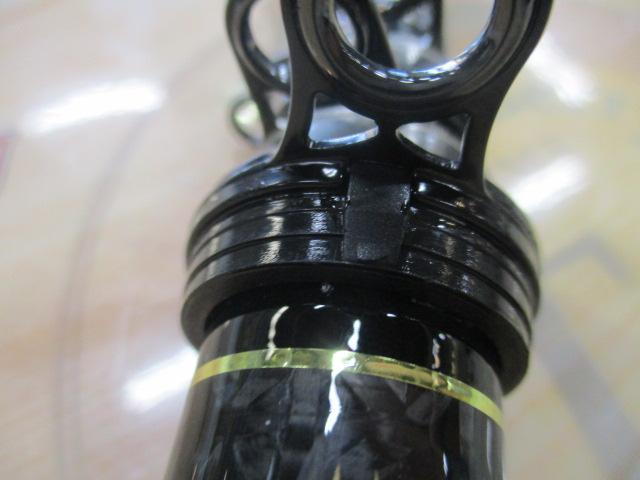 イングラムブラックエディション遠投 両軸 4号プラス600｜＠ベリー