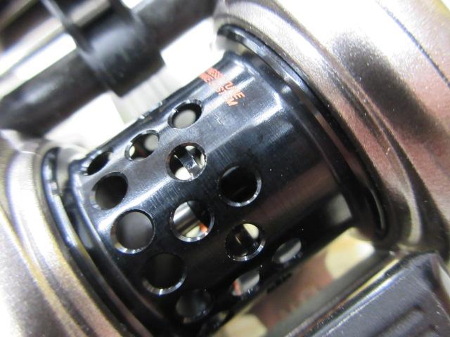 スコーピオンBFS LH