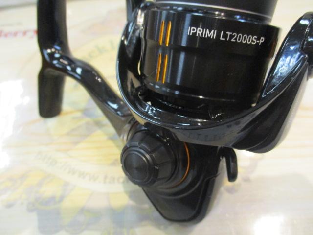 25イプリミ LT2000S-P