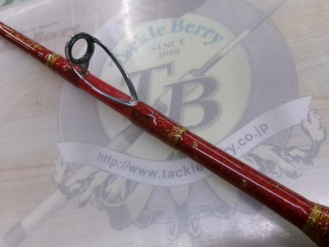 R.M.スペシャルスペック275