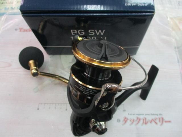 23BG SW 10000-H