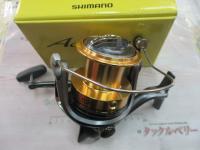 アクティブキャスト 1120