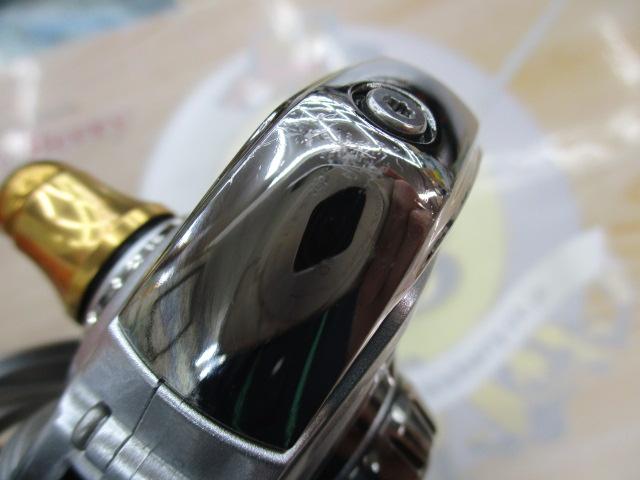 21フリームス LT3000