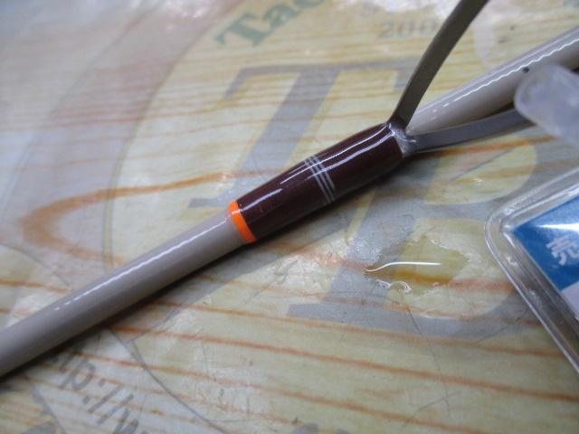 トラウトシグナル TRSS-48L サンドベージュ