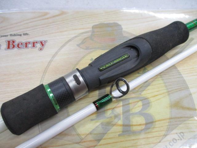 パーチリンガーRPR7.2RF