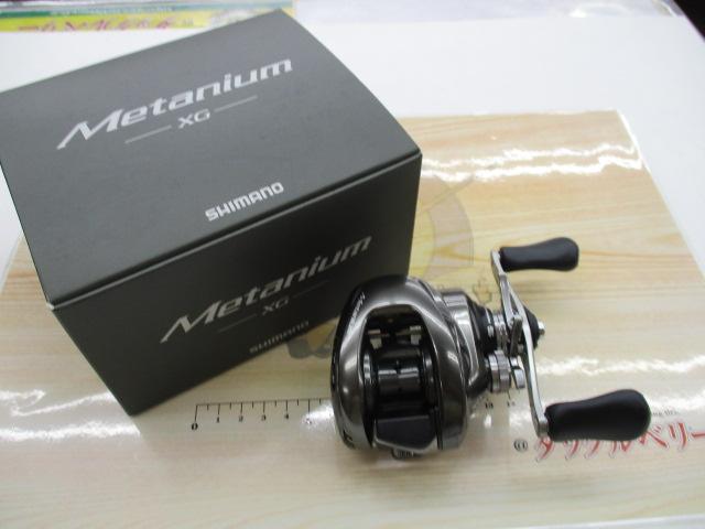 20メタニウムXG RH｜＠ベリーネット 日本最大新品中古釣具WEBショップ