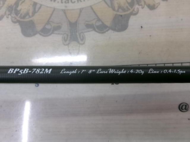 ブラックポーギー5G BP5B-782M