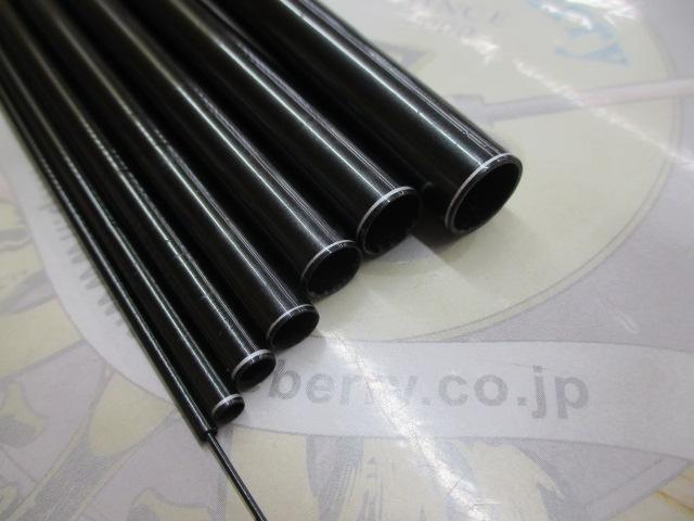 涼渓テンカラ330