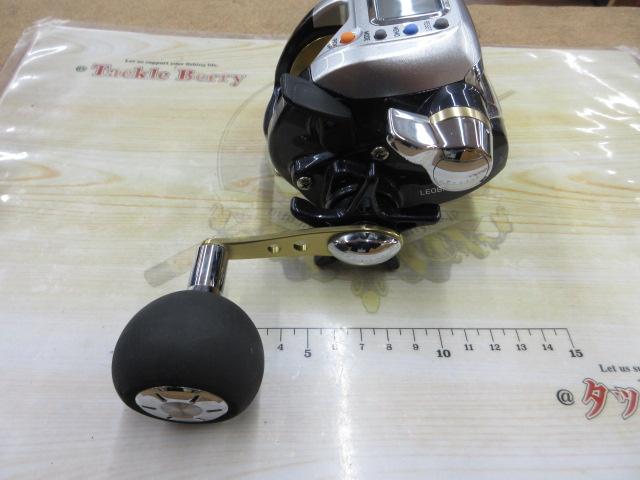 レオブリッツ S400