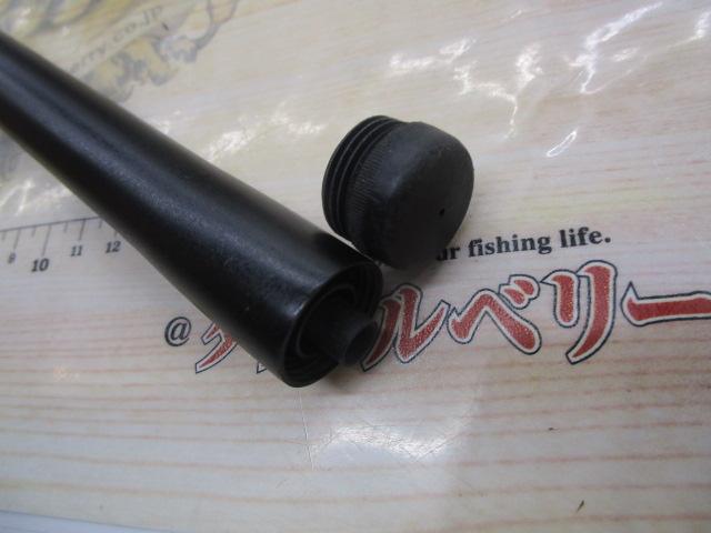 アドバンス大磯 1.75-530