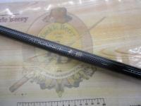 アドバンス大磯 1.75-530