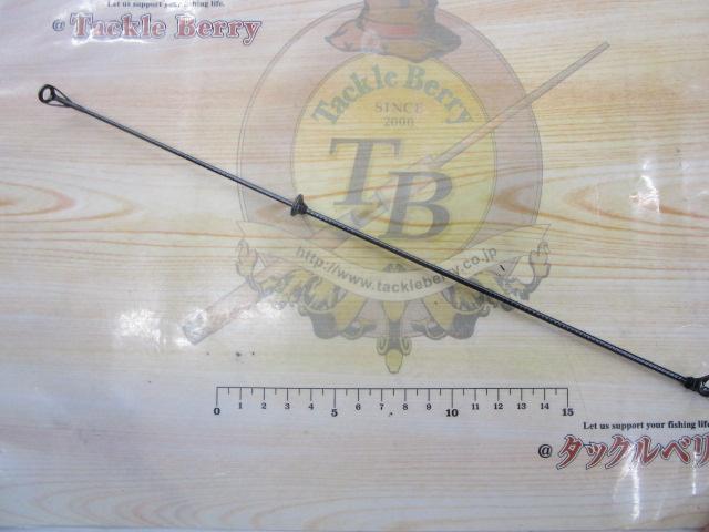 磯遠投EV 3-520PTS