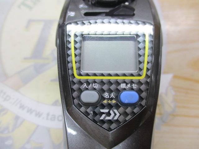 クリスティア ワカサギCRTR+電動リール メタルガンメタ