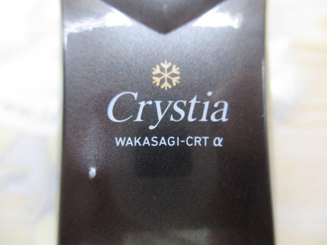 クリスティア ワカサギCRTR+電動リール メタルガンメタ