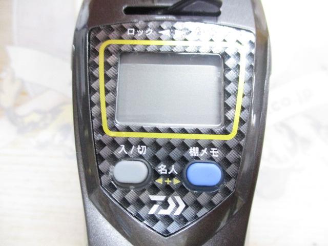 クリスティア ワカサギCRTR+電動リール メタルガンメタ｜＠ベリー