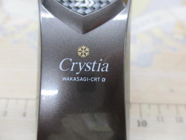 クリスティア ワカサギCRTR+電動リール メタルガンメタ